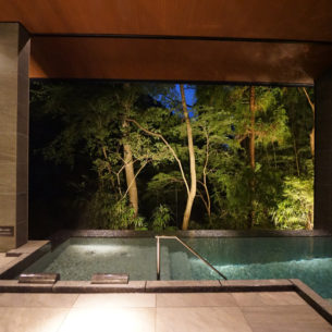 箱根の自然を楽しむ六種類の風呂