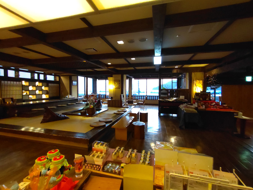 囲炉裏ラウンジのアップデート