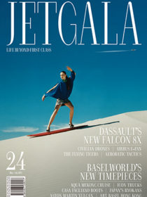 御宿TheEarthがシンガポールの雑誌「JETGALA」5-7月号に掲載されました。