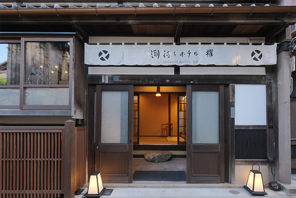 歴史を辿る外観修景