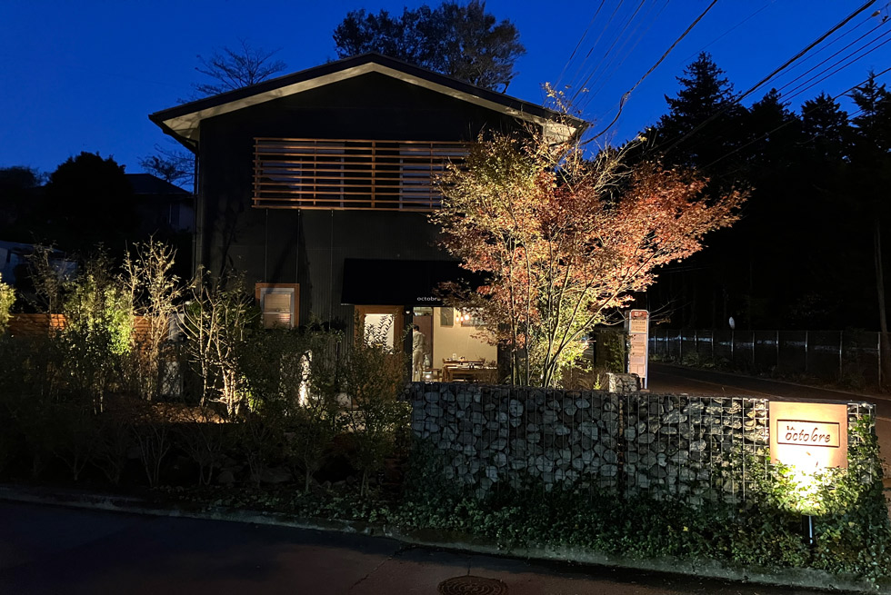 Bistronomie octobre　<br>改装