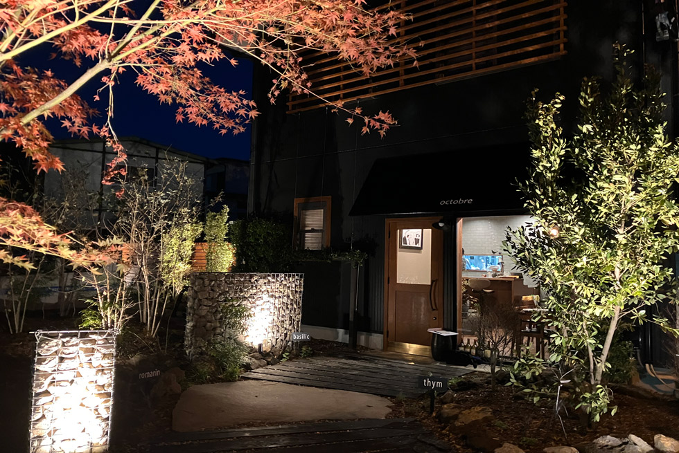 Bistronomie octobre　<br>改装