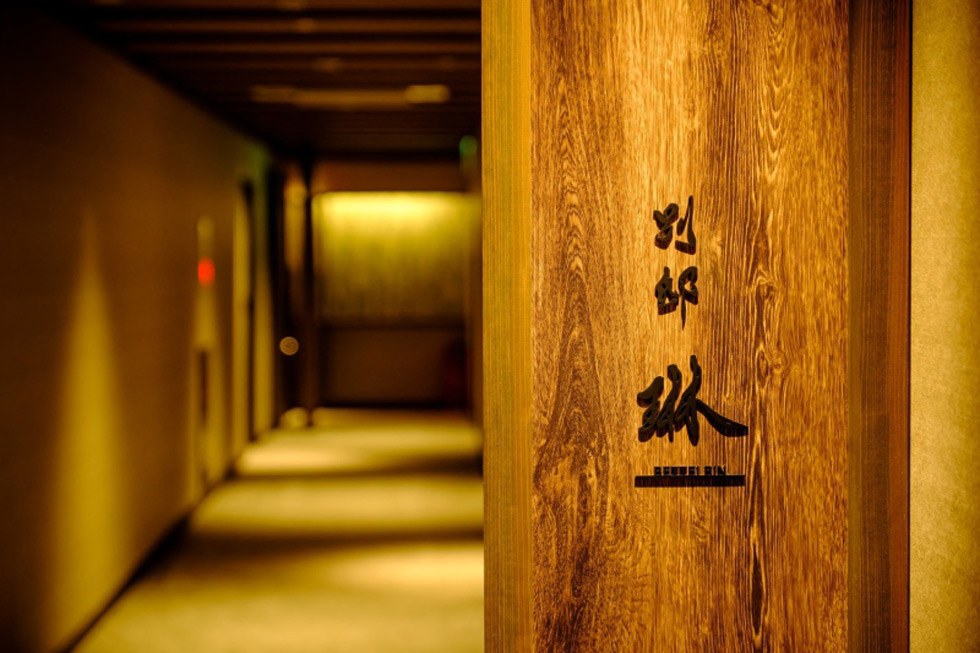 湯治場のはなれ宿